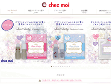 Tablet Screenshot of chezmoi-co.com